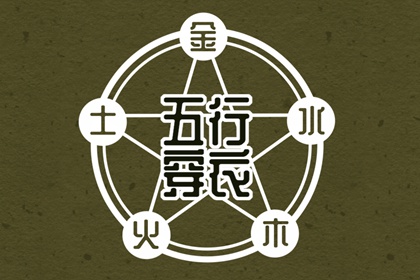 黄历查询2025,今天老黄历宜忌黄历,今日黄历吉时宜忌查询